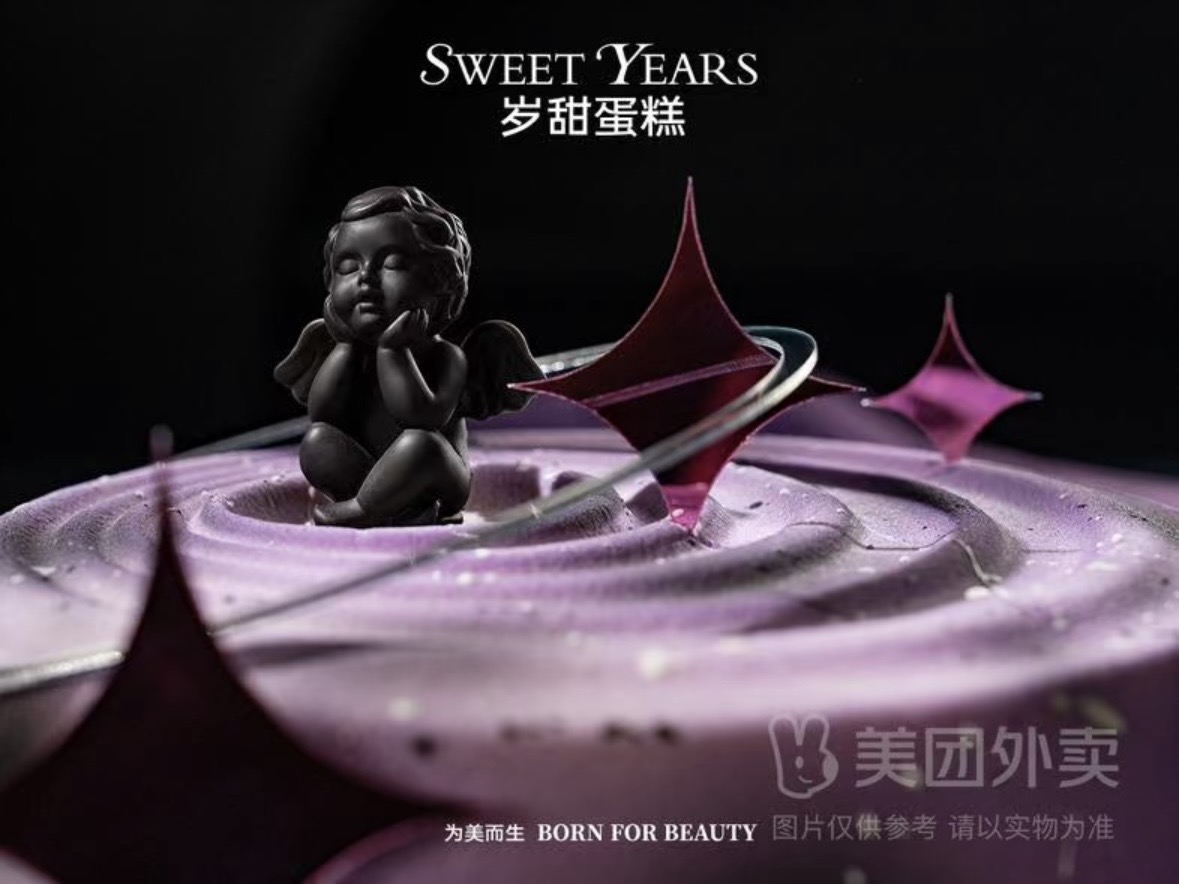 产品细节