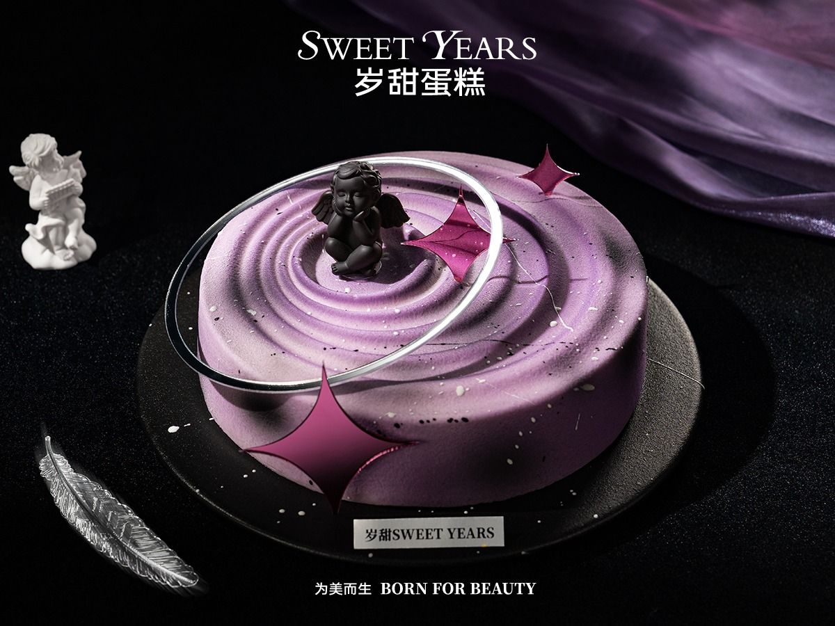 法式精选香榭丽舍蛋糕