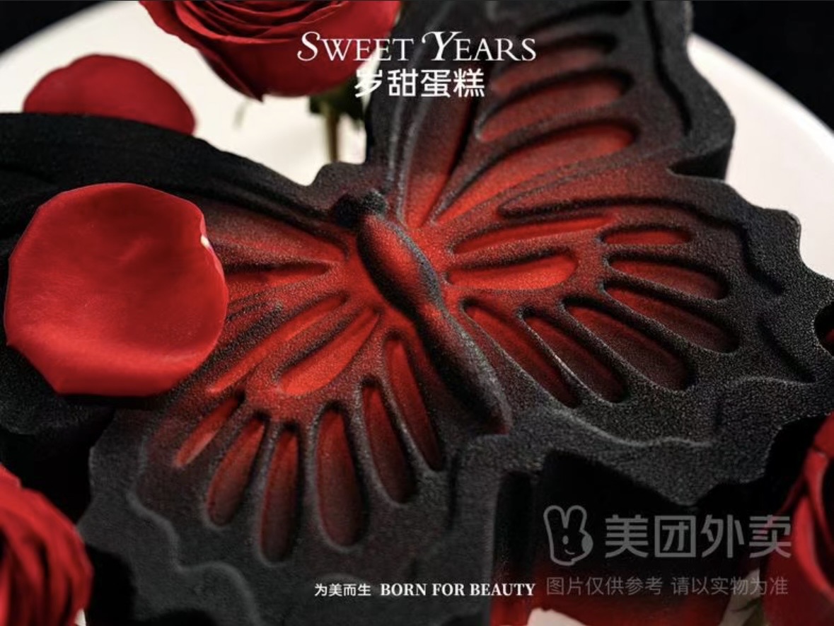细节3