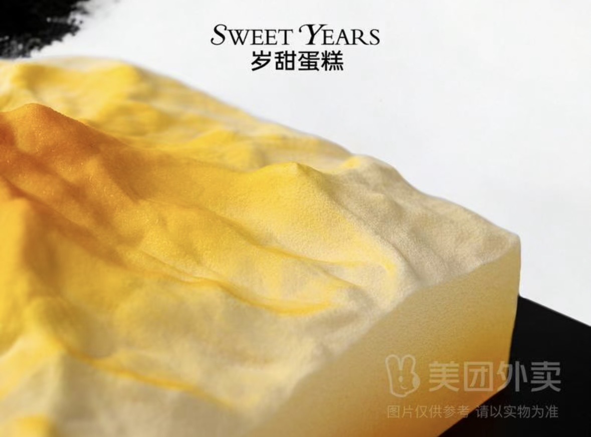 细节3